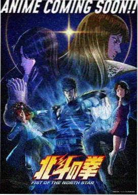 仙剑奇缘 天空视频